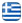 Έπιπλα Βόλος Μαγνησίας - ΤΕΛΩΝΗΣ ΕΠΙΠΛΟ - Ξύλινα Κουφώματα - Ενεργειακά Κουφώματα Βόλος - Ξυλουργικές Εργασίες - Έπιπλα Κουζίνας - Ντουλάπες - Βόλος - Μαγνησία - Ελληνικά